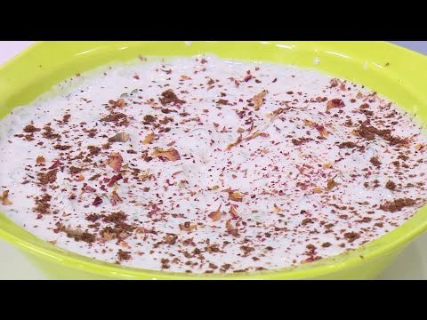 شوربة الزبادي الفارسية | عيش وملح حلقة كاملة