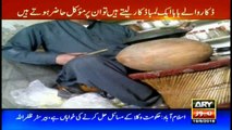 Sar-e-Aam team catches three fake religious healers red-handed