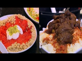 ريش بروفنسال - عيش السرايا - فتة موزة | الشيف حلقة كاملة