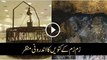Inside of Zam Zam well with surah e Rehman Tilawat - Video Dailymotion