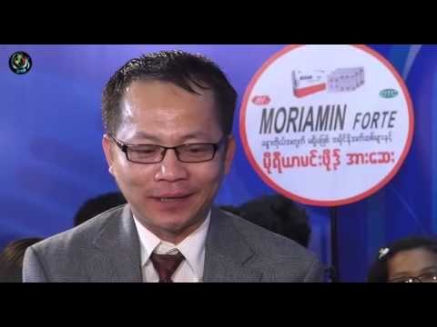 DVB Debate:How to hand over peace? (Part A)