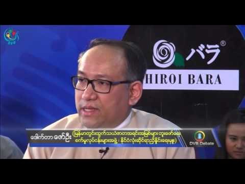 DVB Debate:How to balance economy and environment? (Part C)