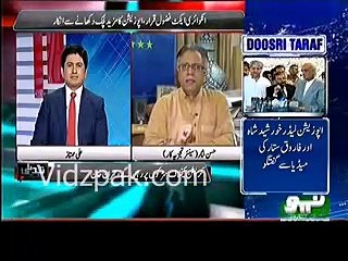 Sharif Family is ruling this country for 35 years and no one is here to hold them accountable - Says Hassan Nisar