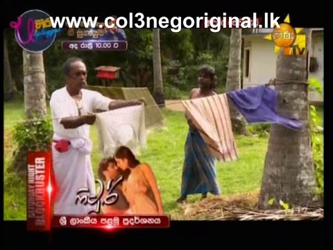 Anduru Sewanali (09)-19-08-2016