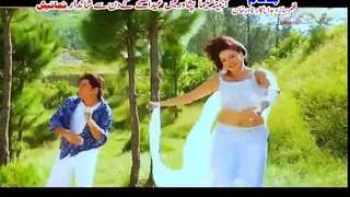 Nazia Iqbal & Shah Sawar _ Badnam Hits Film 2015 _ Pashto New Song 2015