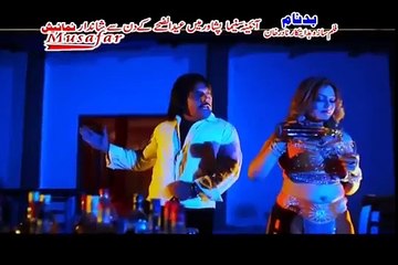 Pashto Badnam New Song 2015 With Rubai _ Premi Da Ma Premeda _ Pashto New Song 2