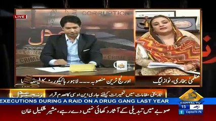 Intense fight between the anchor and uzma bukhari from pmln