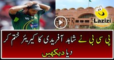 What PCB Did With Shahid Afridi