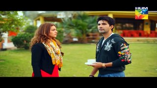 Dharkan Episode 11 19 Aug 2016 Full HD Hum TV