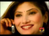 Asaan Ishq Da Laya Naara | Ajmal Sajid | Ishq | Album 5 | Best Songs