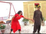 Shala Kharke | Ajmal Waseem | Aima Khan Dance | Char Cha Karwan Ke Main | Album 2 | Songs