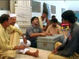 Hik Mai Nai Eid Manai | Ajmal Sajid | Likhda Dua Parda Ae Dagha | Album 3