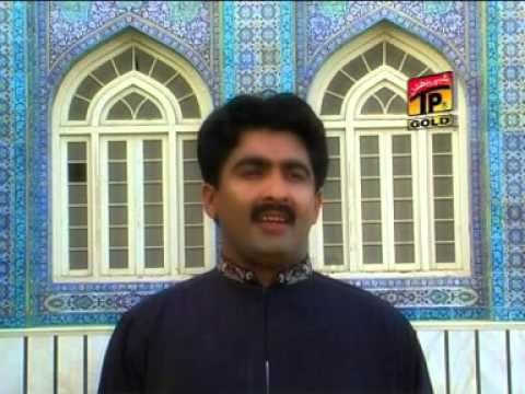 Dhola Mubarak Howan | Ajmal Sajid | Likhda Dua Parda Ae Dagha | Album 3