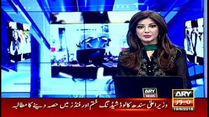 PM overlooks Edhi, Sabri families in his Karachi visit