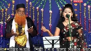 Bangla Baulবিরহ বিচ্ছেদ  Song যার লাগিয়া উদাসী মন By বিনদী স্বপ্না