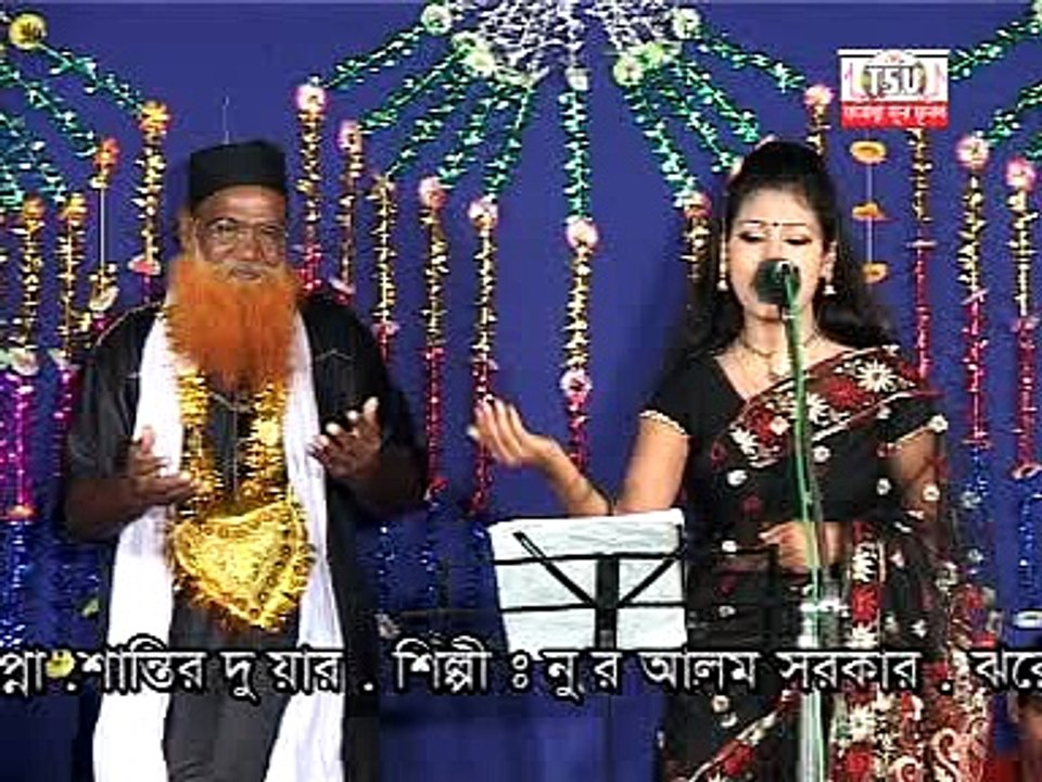 Bangla Baulবিরহ বিচ্ছেদ  Song যার লাগিয়া উদাসী মন By বিনদী স্বপ্না