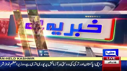 Modi Adakari Bohot Achi Karta Hai.. Haroon Rasheed