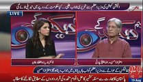 Aitzaz Ahsan suggests Imran Khan to no to take the Panama Leaks case in supreme court of Pakistan