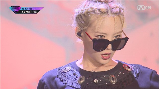 [4회] 이제 내게 마이크를 줘봐! 미료 @ 3번트랙미션 솔로배틀