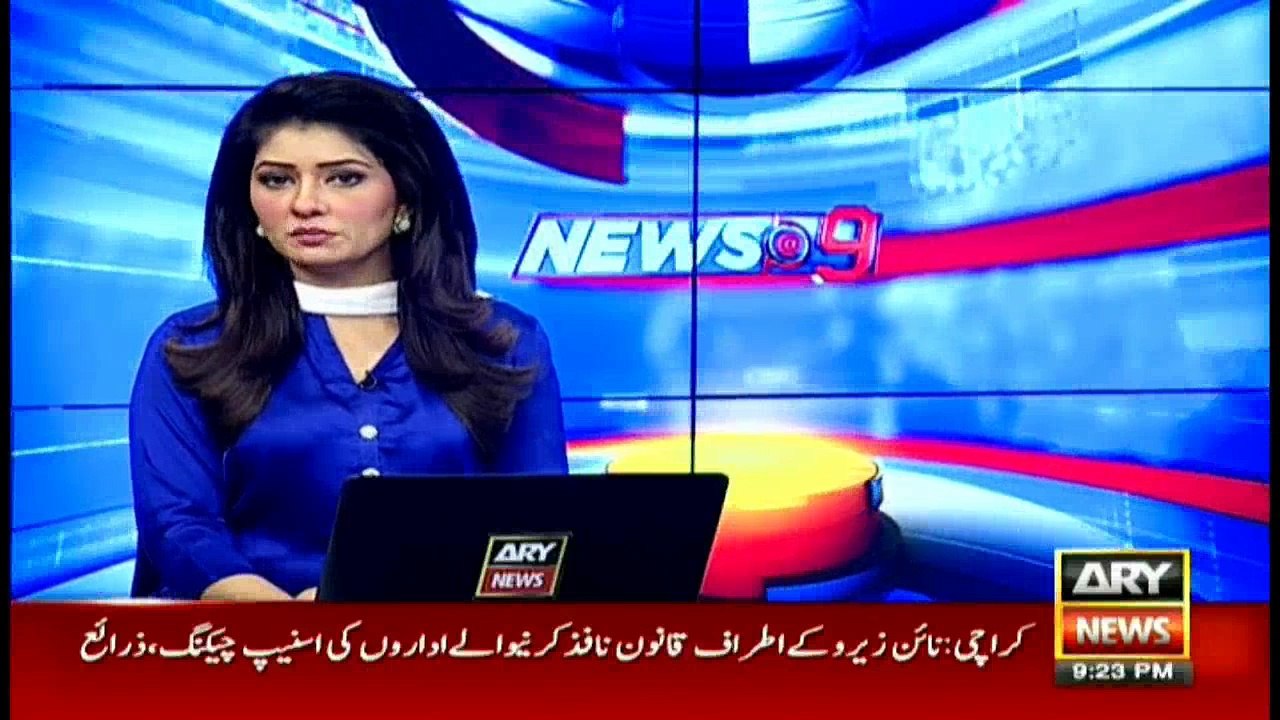 Weapons unearthed from Karachi
