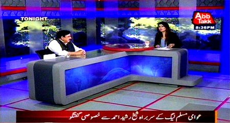 Abb Takk - Tonight With Fereeha Ep 362 - 19 August 2016