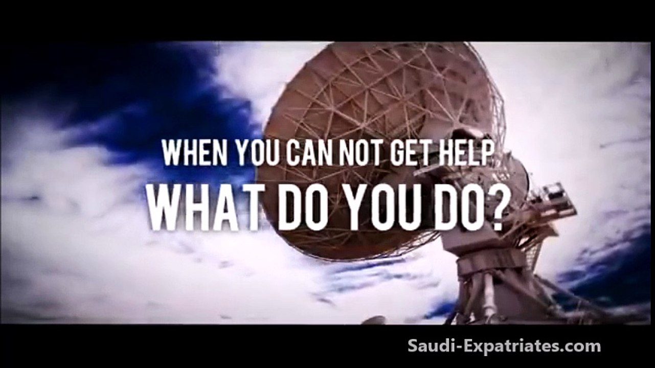 Ask Allah