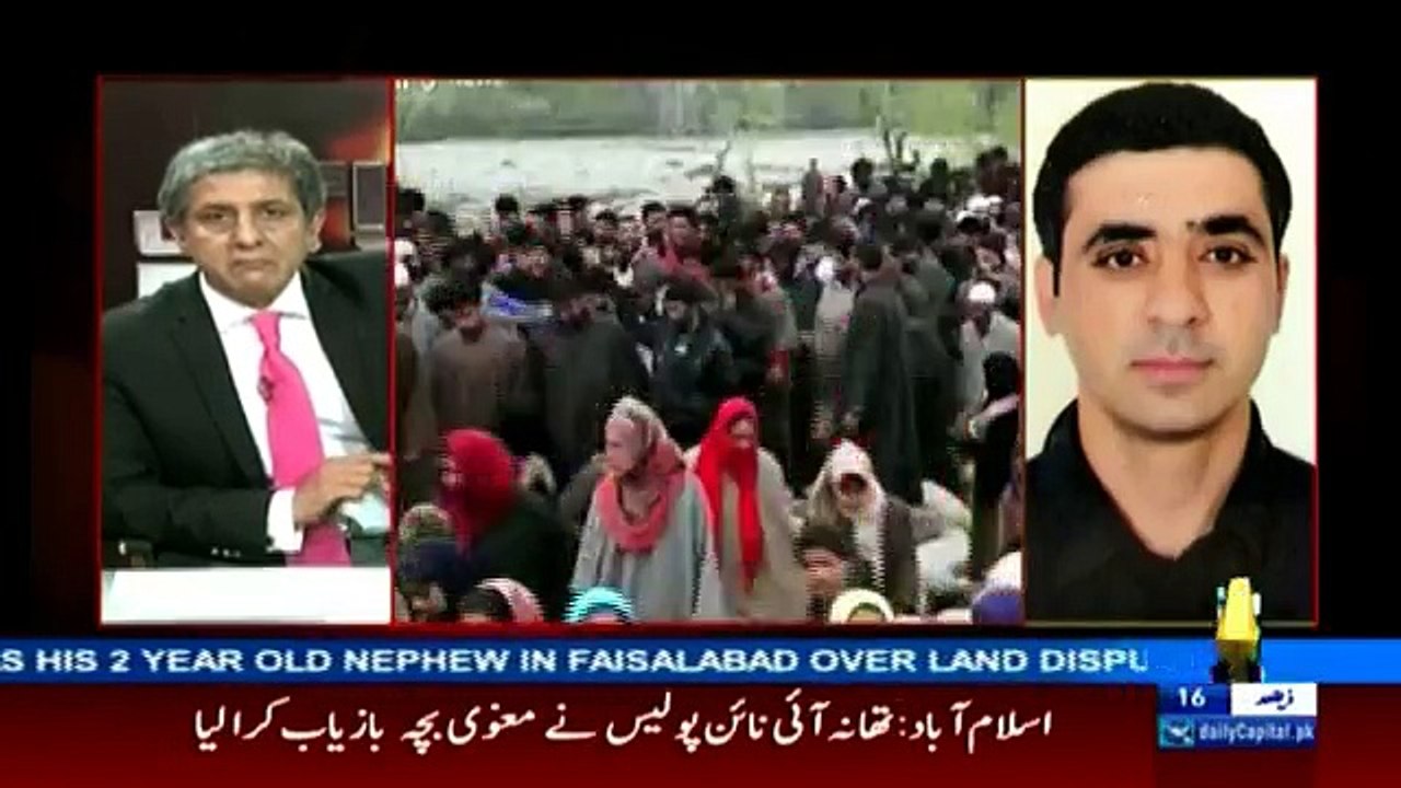 Belaag - 19th August 2016