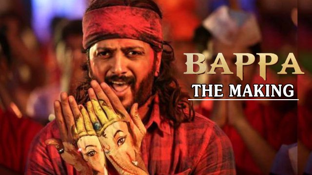 Bappa Song Making Banjo Riteish Deshmukh