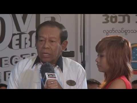 DVB Debate:How can the elections be monitored? (Part B)