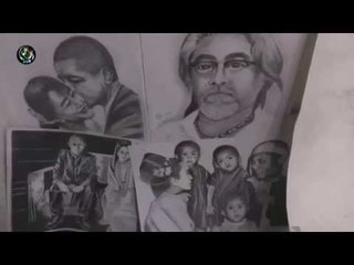 Dreams and chalk dust