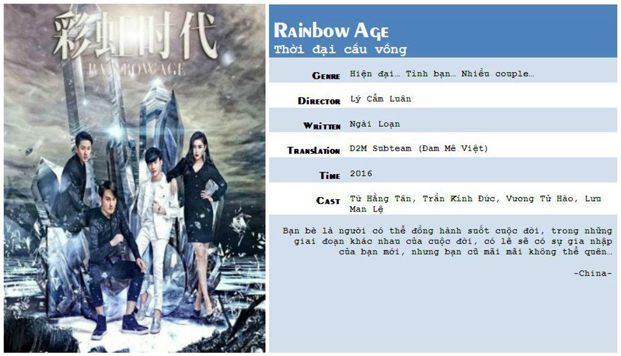 2016 -- Rainbow Age -- Thời đại cầu vồng -- 02 End