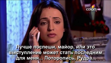 На прицеле у судьбы/Targets of Destiny56 серия