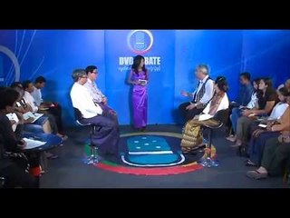 DVB Debate:Who are the leaders of tomorrow? (Part A)