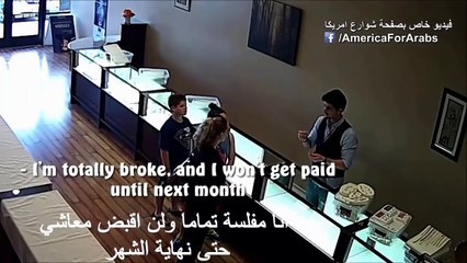 Muslim man leaves american woman in tears