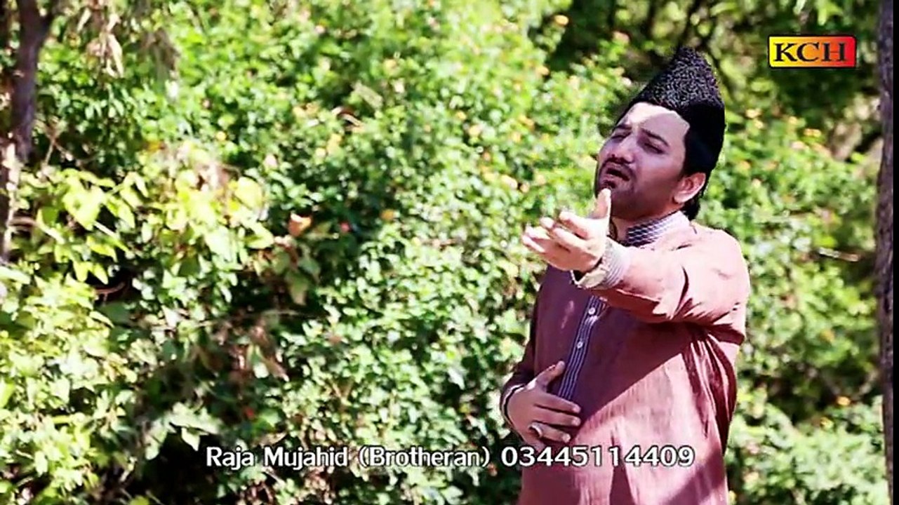 taiba waleya Gal Tery Utty Mukni  album 2016 mujahid baradran