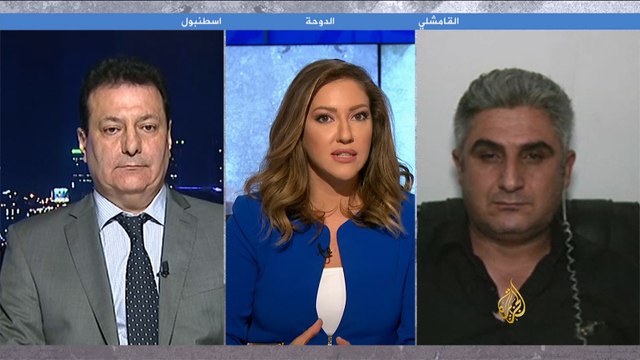حديث الثورة- لماذا اصطدم النظام السوري والأكراد في الحسكة؟