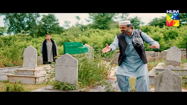 Sang e Mar Mar | OST | HUM TV Drama