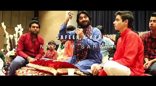 Rab Jaane Tay Hussain (a.s) Jaane By Safeer E Aza Sayed Nadeem Raza Sarwar Rizvi @NishanNaqvi