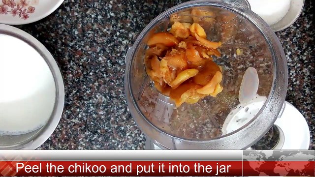 Chikoo Milkshake - Sapota Milkshake - Sapodilla Chiller - Summer cool drink