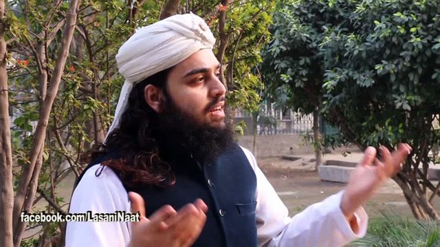 Chadar Waly Tu Hai Sb Se Payara (Manqabat Chadar Wali Sarkar) - Shabbir Ahmad Siddiqui by Lasani Sarkar Naat Council