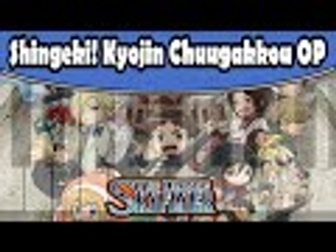 Shingeki! Kyojin Chuugakkou 【進撃！巨人中学校】[Attack on Titan: Junior High] (OP1) - Piano Cover
