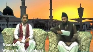Waqar Ahmed Abbasi live naat at urdu Bulletin Tv Karachi