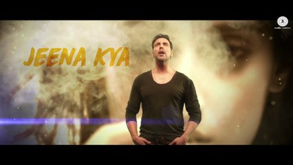 Dhal Jaun Main - Lyrical   Rustom   Akshay Kumar, Ileana D cruz   Jeet Gannguli   Jubin, Aakanksha S