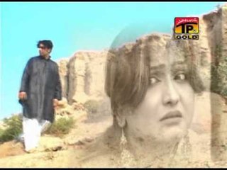 Ban Bewafa Chan Tur Piya | Hina Malik | Meku Mundri Bana Ke Hath Palay | Album 1