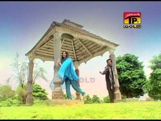 Teku Pyaar Kary Ni Aan Dhola | Hina Malik | Meku Mundri Bana Ke Hath Palay | Album 1