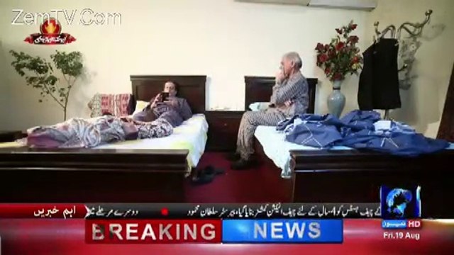 what is not letting nwaz shrif & shehbaz shrif to sleep,hilarious parody