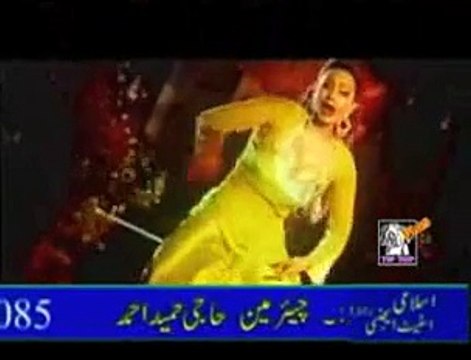 Saima Khan, Babar Ali - Tu Aina Nerhe Na Ho_(320x240)