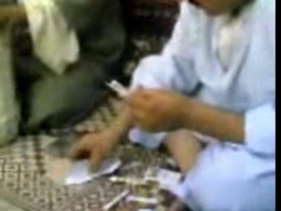 massri 3amil jaw