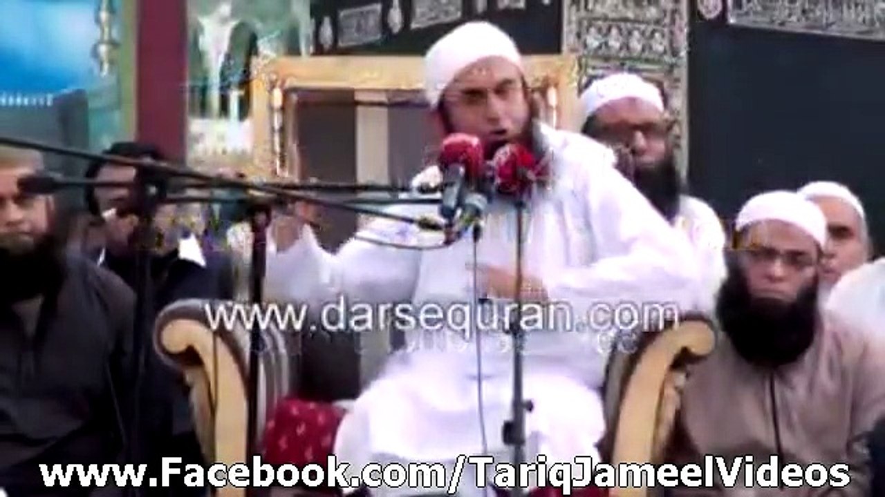 Molana Tariq Jameel