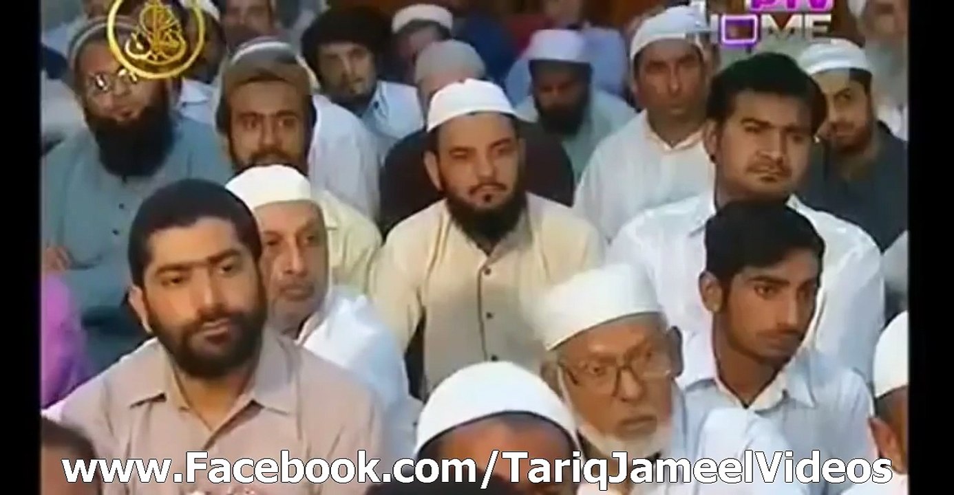 Molana Tariq Jameel